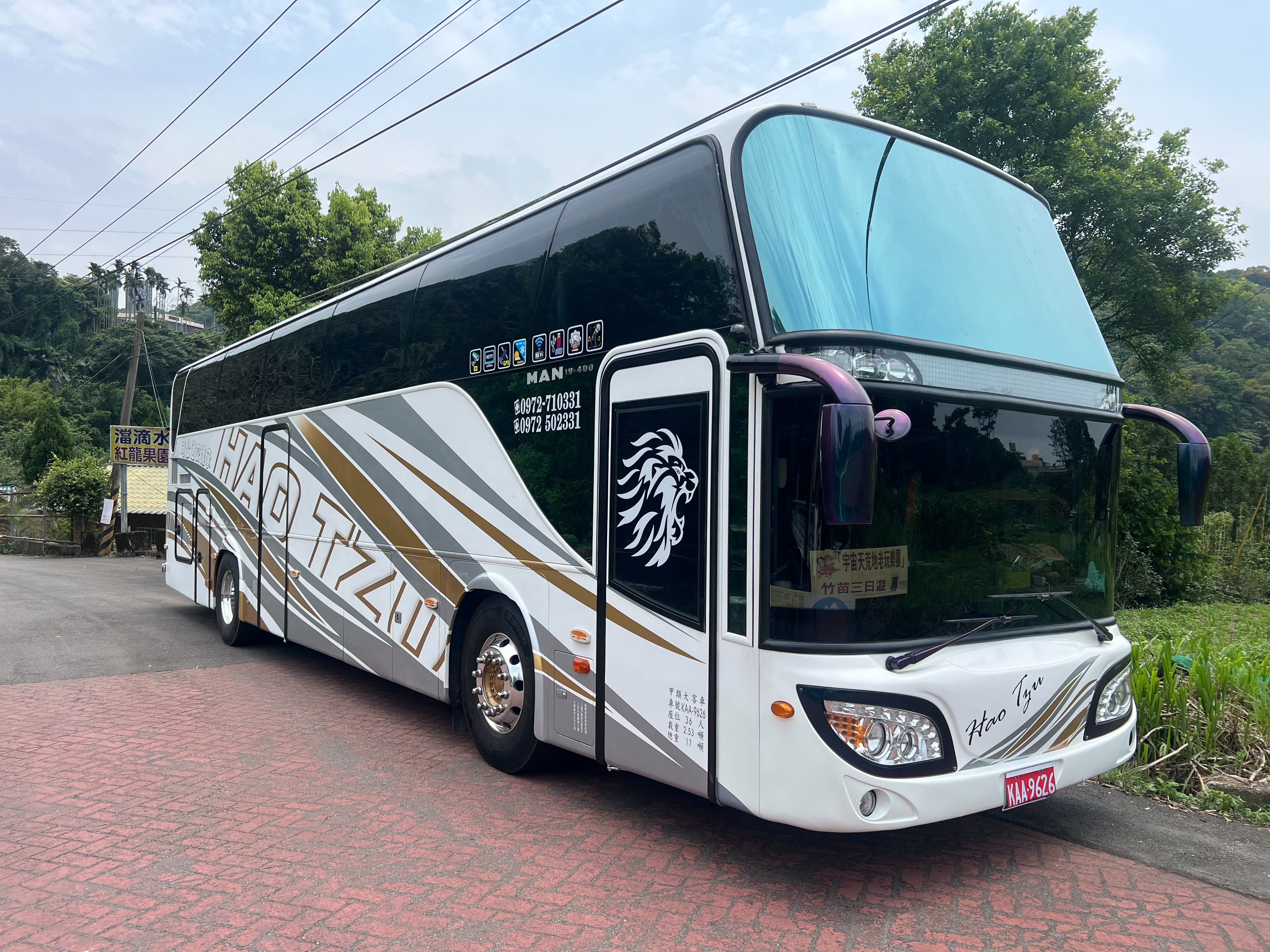 34人座大巴｜彈性團體旅遊首選