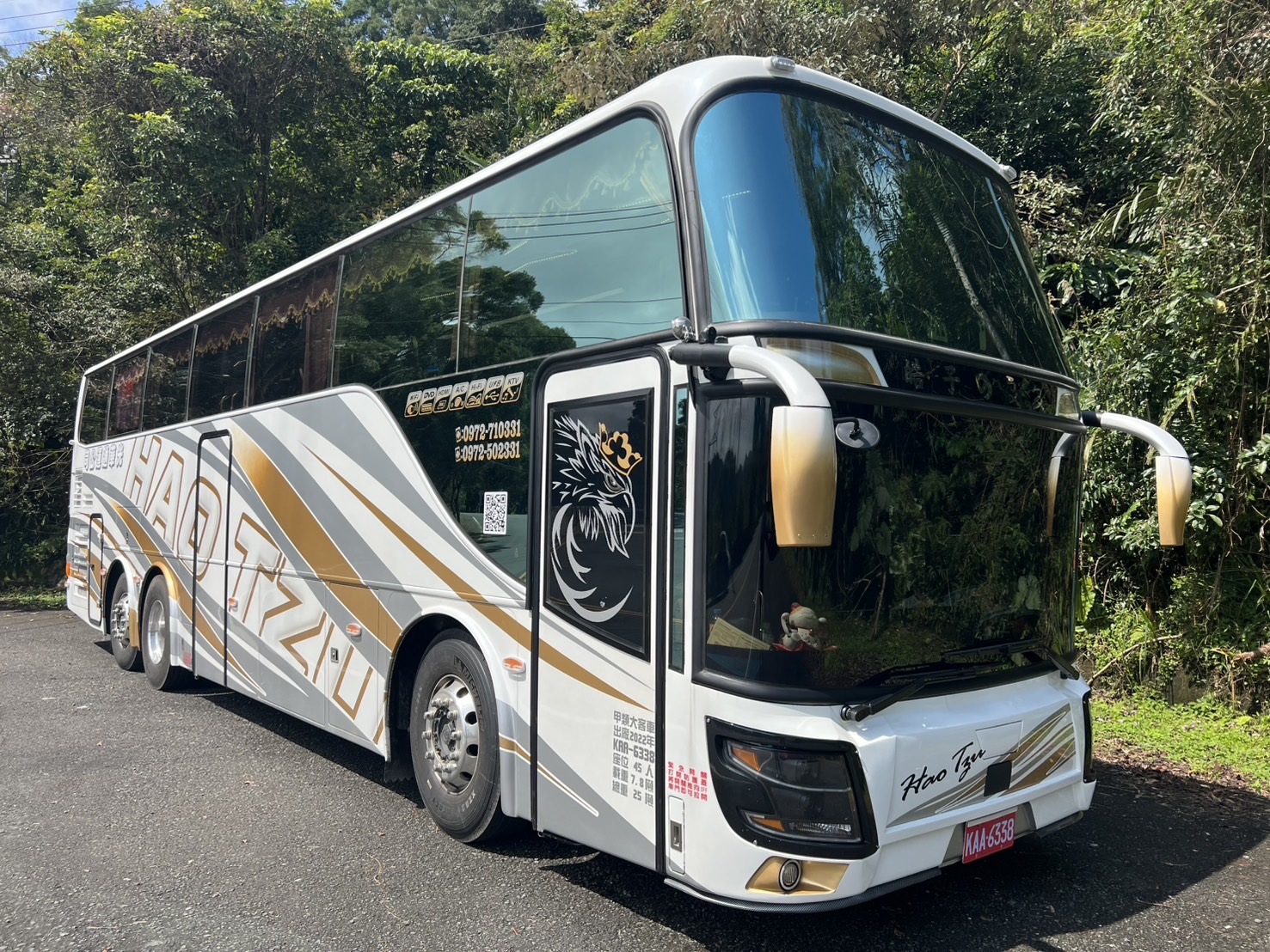 43人座大巴｜滿載舒適，全面升級